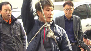 밧줄 들고 화재 현장에 뛰어든 의인&hellip;'뭉클'