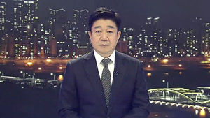 클로징