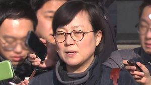 '종북 콘서트 논란' 황선 구속&hellip;"사회 혼란 야기"