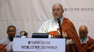 조계종, 광복 70주년 맞아 5월 '불교통일선언' 발표