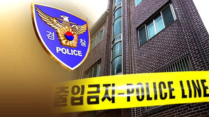 김상훈 부인, "인질극 사건 전 경찰서 찾아갔었다"