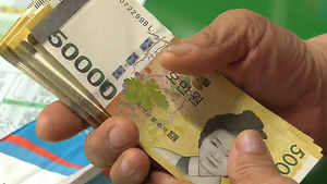 [눈사람] 생계급여 아끼고 아껴&hellip;천사가 기부한 2백만 원