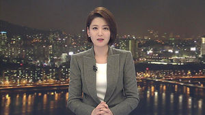클로징