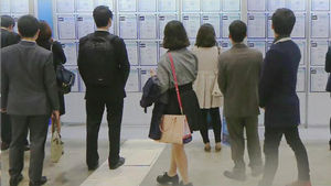 청년 실업률, 2000년 이후 '최악'