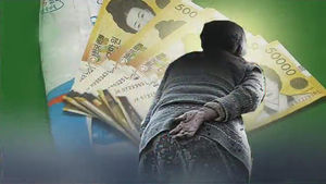 "더 어려운 이웃에게" 할머니의 따뜻한 기부