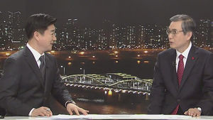 [나이트라인 - 배재학의 0시 인터뷰] '갑'의 횡포 줄일 해법은?