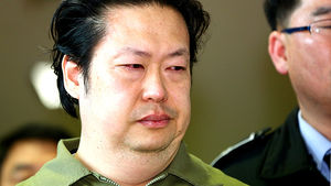 검찰, 유대균 항소심서 "추징금 구형하겠다"