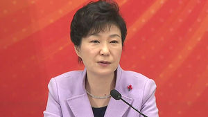 박 대통령 "경제 혁신 시점 놓치면 소용 없어"