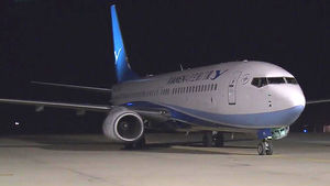 중국 하문항공 첫 취항&hellip;양양공항 도약 '꿈틀'