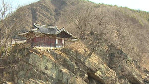 경북, 청송 유네스코 세계지질공원 등재 추진