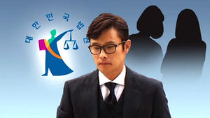 이병헌, 협박 여성 2명 처벌불원서 제출