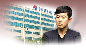 박창진 "대한항공, 나를 '관심사원' 관리&hellip;사과 못 받아"