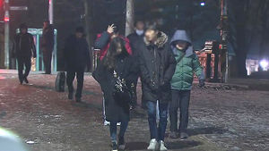 밤사이 눈 대부분 그쳐&hellip;빙판 많아 출근길 조심