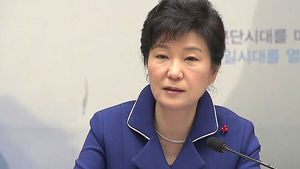박 대통령 관련 허위사실 보도 인터넷신문 편집인 유죄