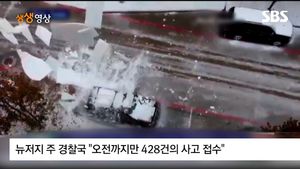 [생생영상] 美 '어는 비'에 교통사고 속출&hellip;위험천만 도로