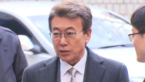 정윤회 증인 출석 "박 대통령과 관계? 터무니없다"