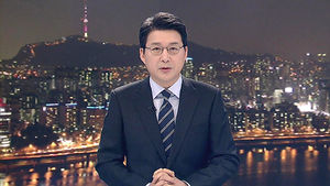 클로징