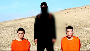 IS "2억 달러 안 주면 일본인 살해"&hellip;일본 비상