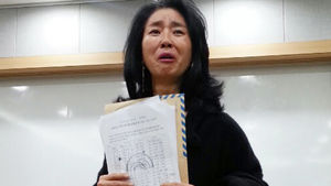 '난방열사' 김부선 "공동체 활동비에도 비리 의심"