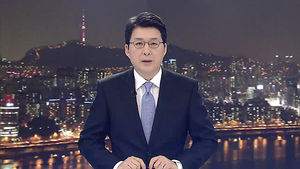 클로징