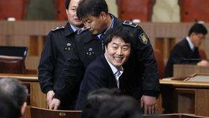 '내란선동' 이석기 체포부터 형 확정까지