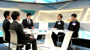 [이슈 인사이드] "한의사는 현대 의료기기 쓸 자격 없다" vs "한의사도 정부가 인정한 의료인이다"