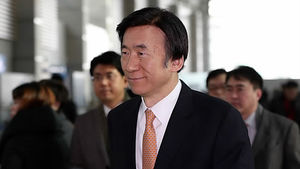 윤병세 "이제 통일의 그날이 다가오고 있다"