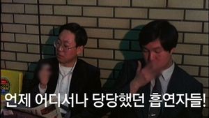 [그때뉴스] 정부의 금연정책 고민, 20년 전부터?&hellip;'그땐 이랬다!'