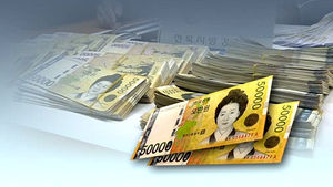 의정부 재래시장서 5만 원권 위조지폐 4장 발견돼