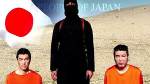 일본 인질 '시한' 넘겨&hellip;생사 확인 안 돼