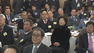 괴산 유기농산업엑스포 준비&hellip;성공 개최 다짐
