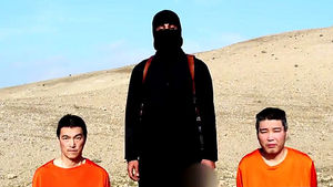 교도 "인질 부인, 영상 공개 전에 미리 이메일로 받아"