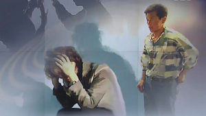 '외도 의심' 남편이 아내 흉기로 살해 후 도주