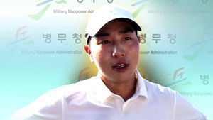 배상문 '입대 연기' 행정소송&hellip;평등원칙 공방