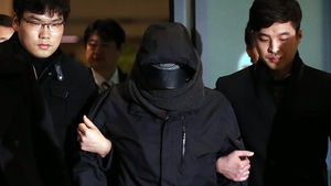 '청와대 폭파' 협박 전화 피의자, 부친 설득으로 귀국