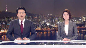 클로징
