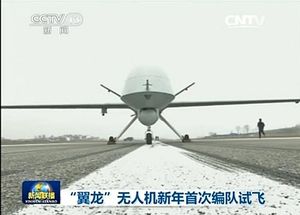 [월드리포트] 中 무인기 IS 공습 임박 &hellip;'시나리오'는?