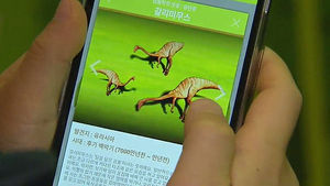 [대전] 스마트폰 보고 전시 보러가니&hellip;놀라운 체험