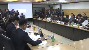 [수도권] 매립지 첫 시민협의회 파행