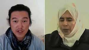 IS, 새 메시지 공개&hellip;"일본인- 테러범 맞교환"