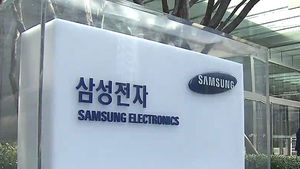 "CES 트윗에 언급된 기업 비중 삼성 19%&middot;LG 17%"