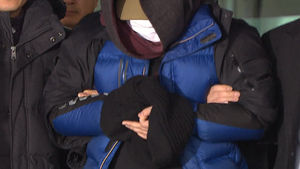[5컷] 靑협박범, 일베 인증?&hellip;특이한 손동작 포착