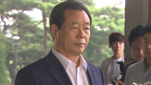 '철도 비리' 새누리당 조현룡 의원 징역 5년