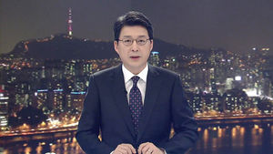 클로징