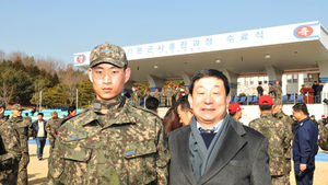 3대째 대한민국 영공방위 공군 가족 탄생