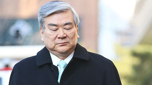 [속보] 조양호 회장, '땅콩 회항' 재판 증인 출석