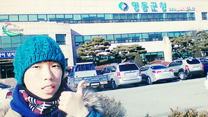 "자신감 생겼어요" 울산서 서울까지 걸어간 예비대학생