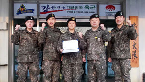 군복무 중 교사 꿈 이룬 박영옥 일병