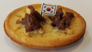 [핫포토] 포항에 독도 모양 딴 '독도빵' 등장
