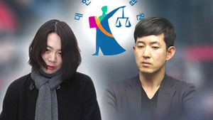 박창진 사무장 "회사가 관심 사원으로 관리 시도"